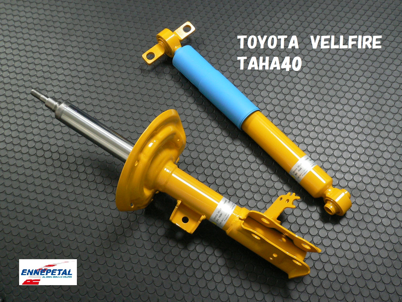 ZN6 ZC6 86 BRZ エナペタル E－12 ビルシュタイン C 